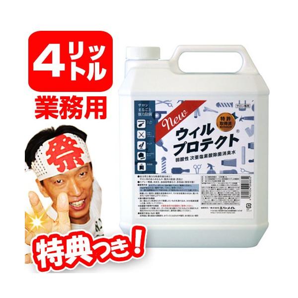 NEWEBveNg 4L Ɩp _ f_ۏL j[ECveNg f_igE |_ ۏL qǗ