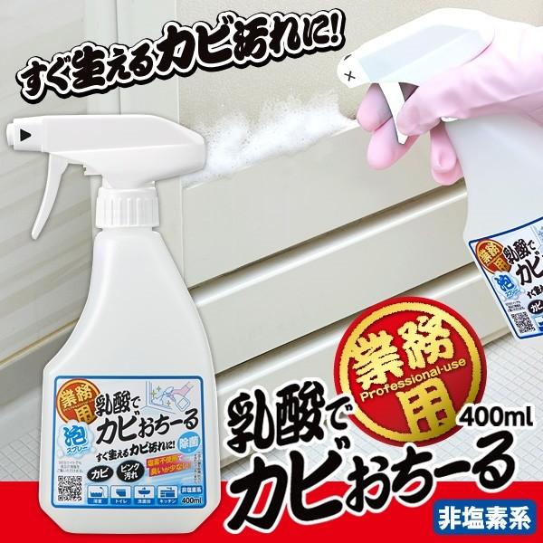 Ɩp _ŃJr[ 400ml 񉖑fn AXv[ { Jr ܂ |  gC ʑ Lb` _ŃJr _Jr[