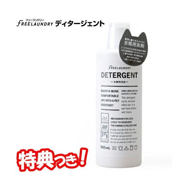 t[h[ fB^[WFg 500ml { ybgp  ˂  ю ybg  ёi