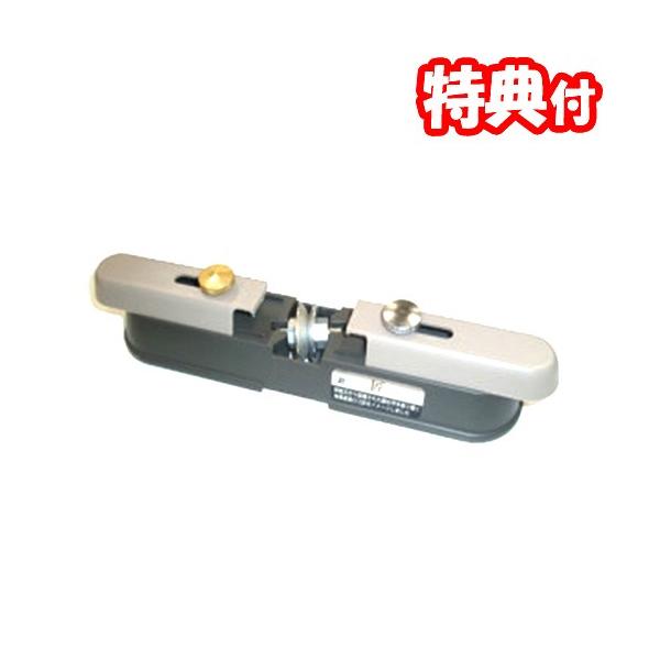 包丁 竹内式包丁研ぎ器」の人気商品一覧 | 安い商品を通販サイトから