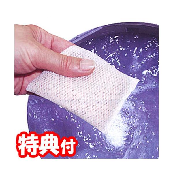 洗濯の達人 令和の銀次郎 メンテナンスフリー 洗濯物と一緒に洗うだけ セラミック 銀イオン