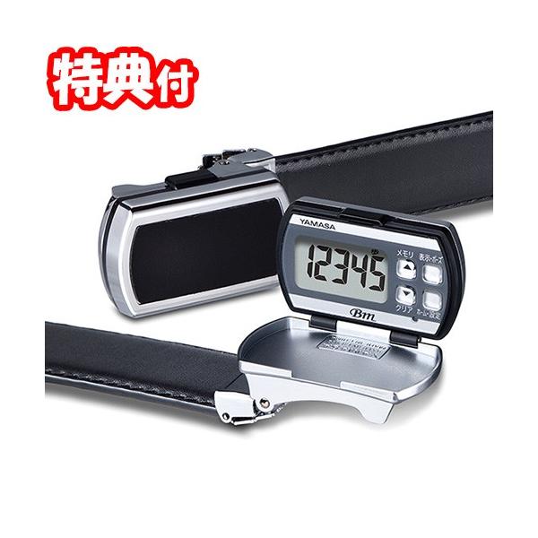 obNv BM-950 Rvv v xǧ^ EGXg110cm܂őΉ JE^[ s J[ s YAMASA BM950