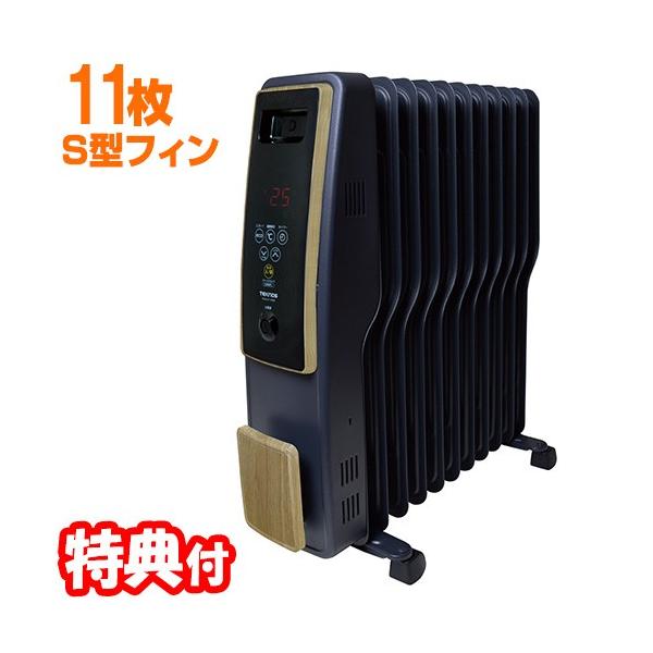 オイルヒーター Amazon | DBK オイルヒーター(セラミックヒーター付き) 10枚