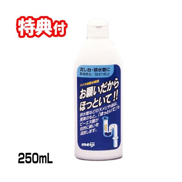 rǐ 肢قƂ p 250ml rǃN[i[ zǑ| pCvN[i[ rǐ