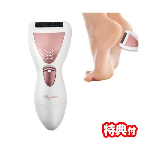 �d���܍탊���p���P�A���[���[ ND-5459 3��ނ̃w�b�h�t�� �p�����[���[ �ܖ��� �܍�� �܂₷�� �l�C���P�A �p���P�A ���[���X�^�[ ND5459