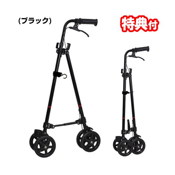 �n���h���[���X�e�b�L2�u���b�N WB5135 �ԗ֕t���X�e�b�L �܂��� ���s�⏕�� �� �� ��̓� ���̓� �h�V�̓�