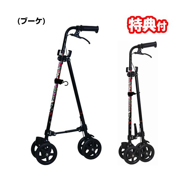 �n���h���[���X�e�b�L2 �u�[�P WB5134 �ԗ֕t���X�e�b�L �܂��� ���s�⏕�� �t�����[�� �� �� ��̓� ���̓� �h�V�̓�