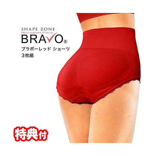 �V�F�C�v�]�[�� �u���{�[ ���b�h �V���[�c 3���g Shape Zone BRAVO RED 3���Z�b�g �ԐF�V���[�c �Ԃ����� S-M L-LL 3L-4L�傫���T�C�Y