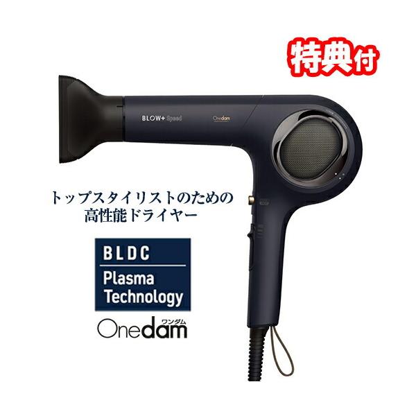 ABD-701 BLOW+Speed �u���[�v���X�X�s�[�h �v���Y�}�C�I���w�A�h���C���[ �����_�� �v���t�F�b�V���i���h���C���[ ���@�\�h���C���[ �n�C�X�y