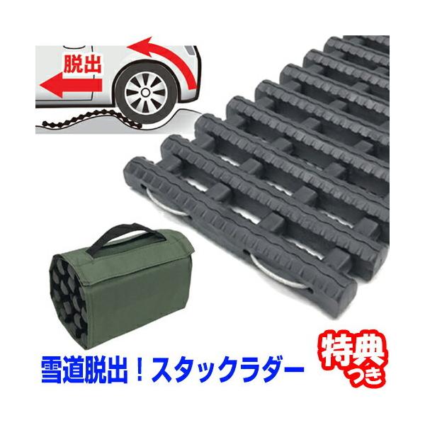 ᓹEoIX^bN_[ SV-6070 C[S_[ 㓹H ACXo[ ~̃hCu ΍ Xbvh~ X^bNwp[ Xm[^C