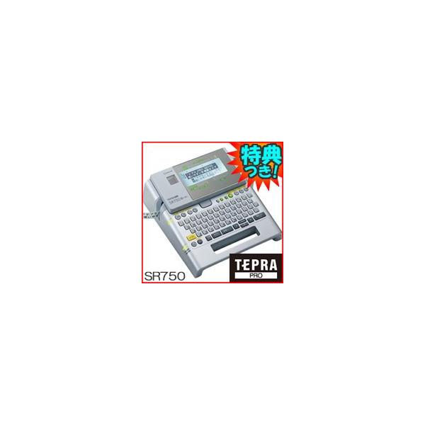 �L���O�W�� �e�v���v�� SR750 �e�v��PRO ���x�����C�^�[ �e�v�� SR750 �n�C�X�y�b�N���f�� �\�����͋@�\ATOK����