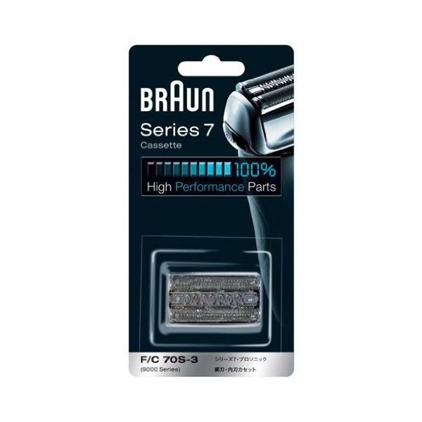 uE VF[o[֐n F/C70S-3Z Vo[ BRAUN ԐnEn RrpbN F/C 70S 3Z F/C70S-3 ̐V