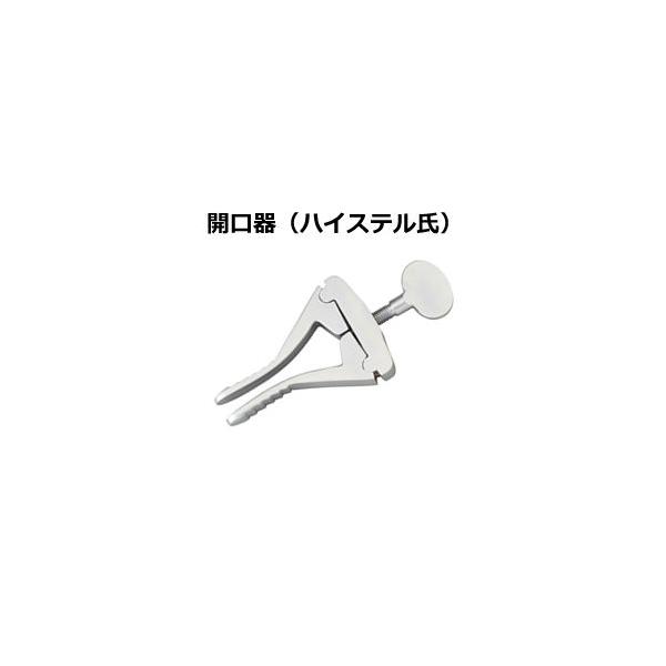 ×p J op ʔ OJ J@ r[LőIׂ邨܂t