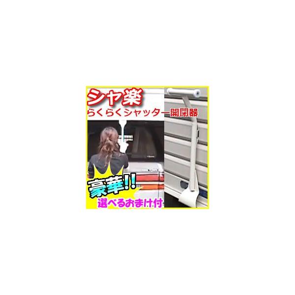 Vy ƒp炭炭Vb^[J Vb^[Jnh Vb^[J Vb^[J_ Vb^[Ju 蓮