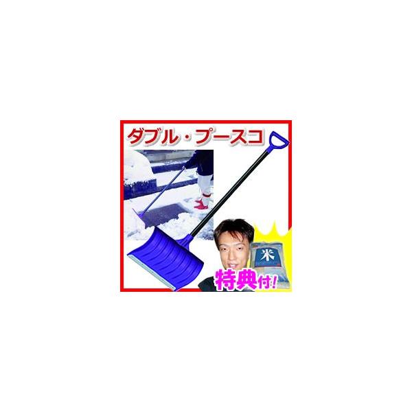 _uEv[XR _uv[XR XRbvE቟N 2ʂ̎gp\ Vx ቟ ~ Ⴉ ~낵