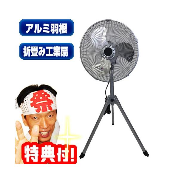 �^�C�J�c 30�^�O�r�܏�A���~�H��� NHA-300 ��������+�I�ׂ�i�i �H�Ɛ�@ �⏟�Y�� �Ɩ��p��@ �A���~��@ 30cm3