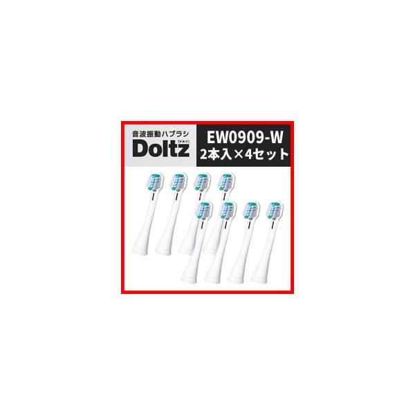 �p�i�\�j�b�N �h���c �C�I���p �}���`�t�B�b�g�u���V EW0909-W 8�{���i2�{��×4�Z�b�g�j �Ή��@�� EW-DE54 EW-DE44 EW-DE20 EW-DE40 EW-DE21