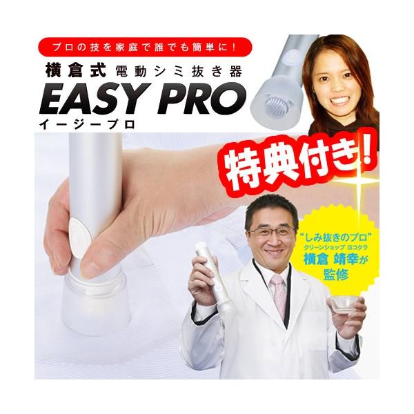 sN[|zztq dV~ EASY PRO C[W[v ZW-CL23 CCP V[V[s[ V~@ dV~@ dV~@ nfB@