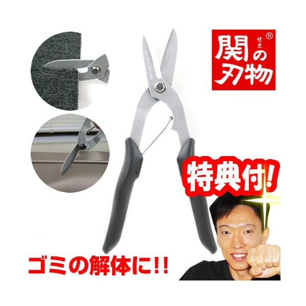 ֋ɐn S~Xpbg ւ̐n S~ ̃nT~ e傲  nT~ ͂ eS~ ݗp͂ \nT~ \ e傲݉̃Zbg