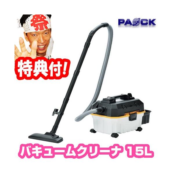 vX`bN^N oL[N[i[ 15L VCC-15PC pIbN z|@ Op|@ K[W|@ | u[ p|@