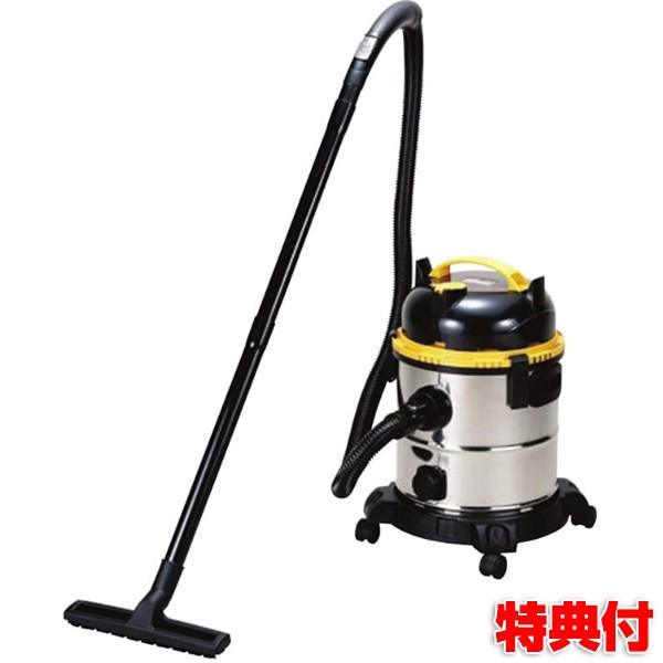 掃除機屋外用」の人気商品一覧 | 安い商品を通販サイトから探す - 価格.com