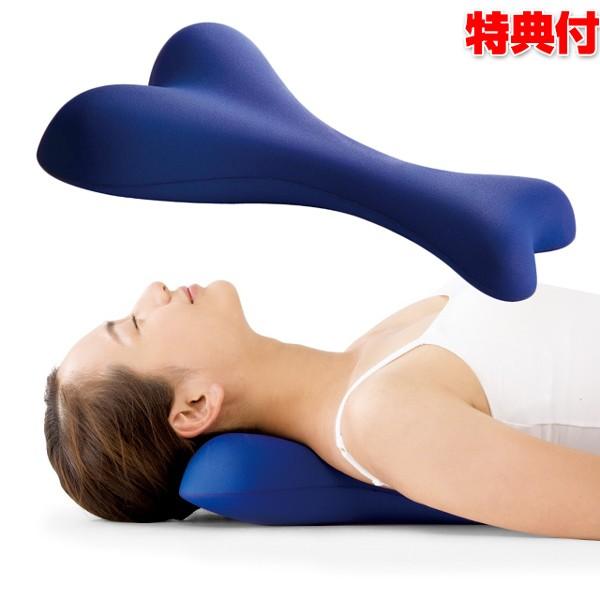 首から背中のバランスボーン 整体師 福辻鋭記先生監修 ショートポール スマホ首 巻き肩 ストレッチ ヨガポール エクササイズポール ストレッチ用ポール ひ Wat5306 マツカメネット 通販 Yahoo ショッピング