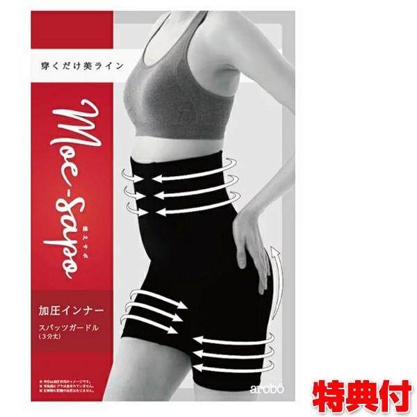 RT| Xpbc O Ci[ ubN S/M  ␳ arobo  ␳Ci[ Ci[ ՃK[h  pc