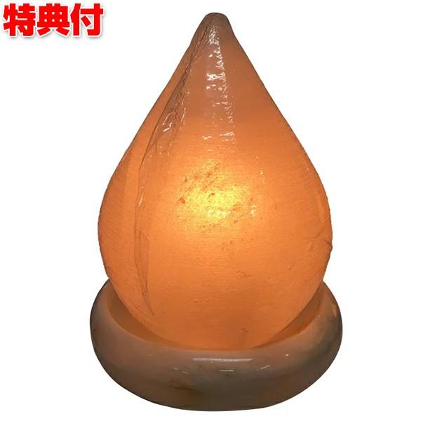 岩塩ランプ しずく型 ストーン台座 ヒマラヤ岩塩クリスタルランプ ライト ユニカ 岩塩ランプ ソルトランプ 塩ランプ 丸山修寛 クスリエ しずく型岩塩 ランプ Wat5416 マツカメネット 通販 Yahoo ショッピング