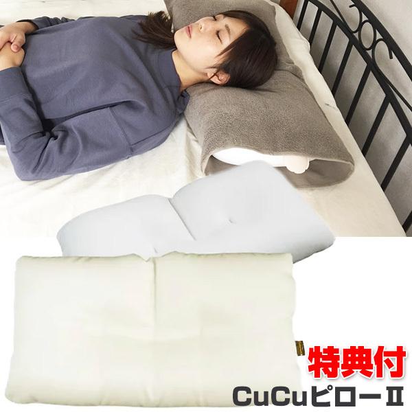 L[r[Y LbLb CuCus[2 Jo[t  LL s[2  AWł ܂ ^I ܂Jo[t LbLbs[