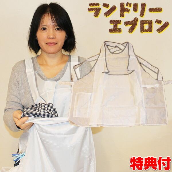 h[Gv 󕨊 ƎyɂȂ JK[Gv p Gv 󊱂 Ǝ 񂽂 󂩂 