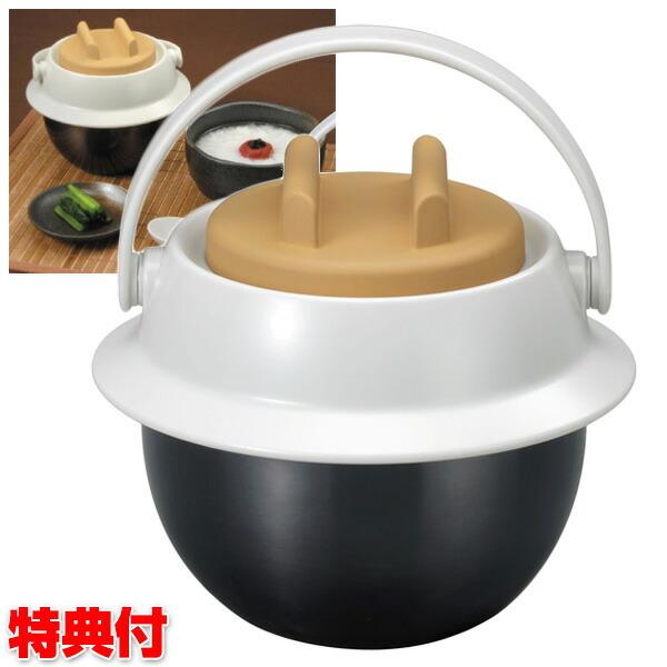 保温調理容器 おかゆ釜 Kl 800 保温調理器 18種類のレシピブック付 熱湯を入れるだけでお粥ができる 18種レシピ付 おかゆがま お粥鍋 お粥釜 保温調理 Wat5836 マツカメネット 通販 Yahoo ショッピング