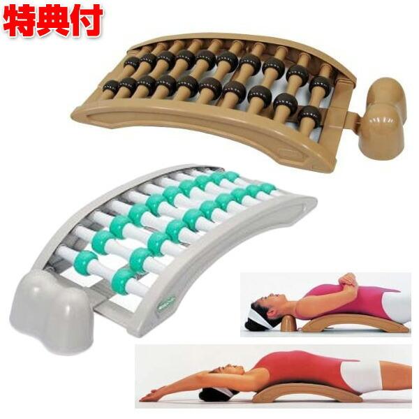 背のばしローラー ヘッドレスト付 猫背 背筋のばしストレッチ 背中 日本製 指圧ローラー ストレッチ マッサージ 指圧効果 ツボ押し 背筋 背骨 ち Wat5846 マツカメネット 通販 Yahoo ショッピング