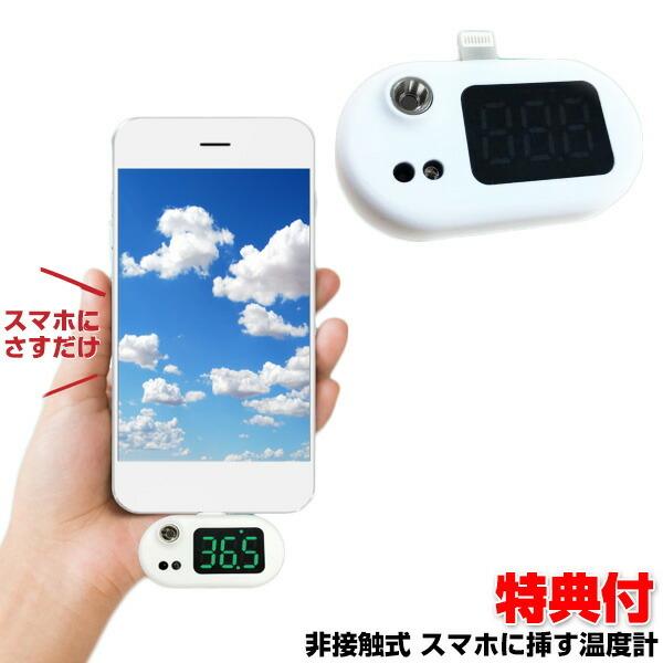 X}zɕt ~jxv HDL-ODK21004 X}zxv 畆\ʂ̉x𑪂 ڐGxv xm g xv ڐG^xv