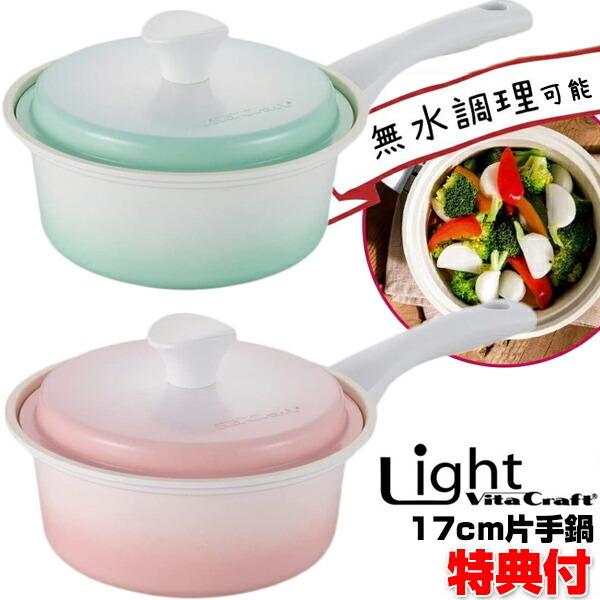 r^Ntg Cg Ў 17cm Ȃ ix IHΉ KXΉ r^NtgCg 17cm   Z~bNR[eBO ȒP   ٓ