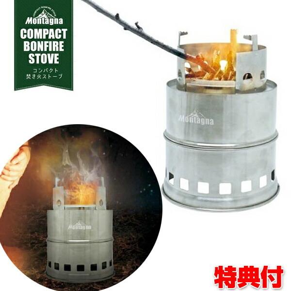 RpNg ΃Xg[u J}h  Α AEghA R  R 펞 ЊQ nk 䕗 Q Вn eg Xg[u ₩ 痿