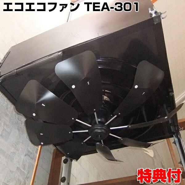 GRGRt@ TEA-301 ubN AlN[[p [^[ ی^ GARtt@ TEA301 ƖpGAR N[[  V䖄ߍ GAR