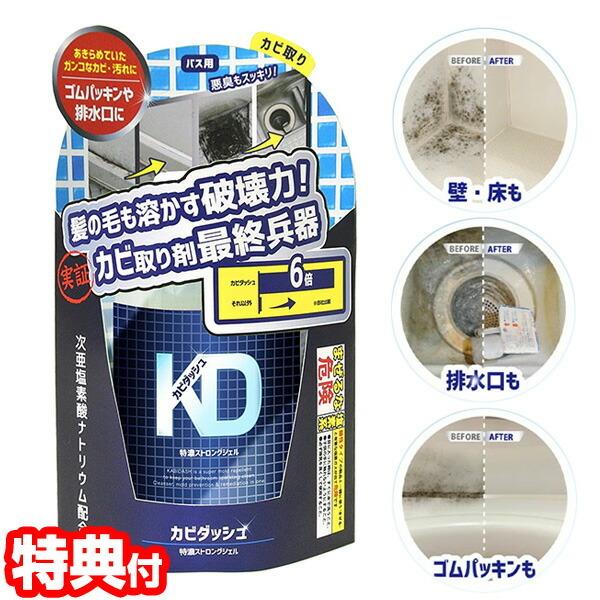 Jr_bV ZXgOWF 500ml nPt Jr C|  Jr JrWF  JrƂ Jr_bVWF Eߏ 