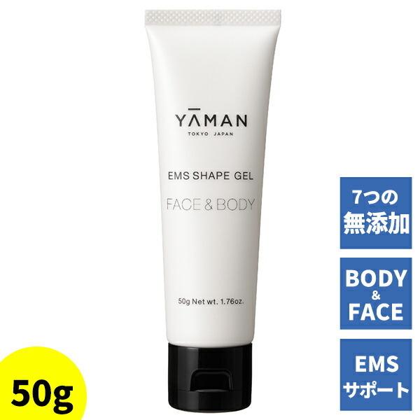 [} EMSVFCvQ 50g TCY Lre[VWF }bT[WWF ێ {fB tFCX   }bT[WpeQ LrXp p