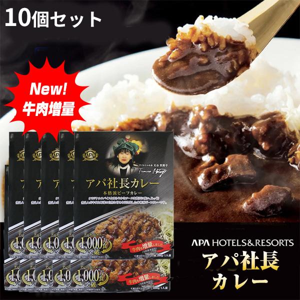 【カレー・バイブル】　カレー専門書　10冊　まとめ売り　古本　美品　匿名 カレー・バイブル】 カレー専門書 10冊 まとめ売り 古本 美品