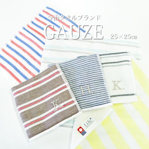 今治タオルブランドハンカチ ガーゼ イニシャル刺しゅう入れ Imabari Gaze Matsuda Craft 通販 Yahoo ショッピング