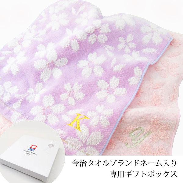 今治タオル 【専用ギフトボックス入り】今治タオルブランド 今治タオル 【専用ギフトボックス入り】今治タオルブランド