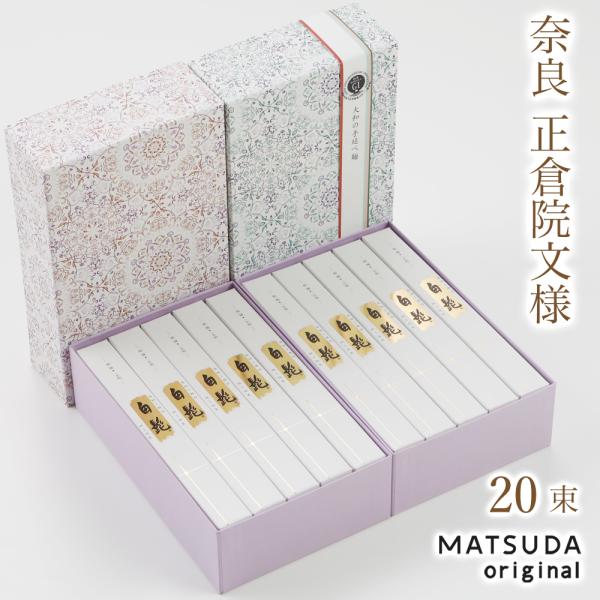 matsuda_kk-40 matsuda_kk-40