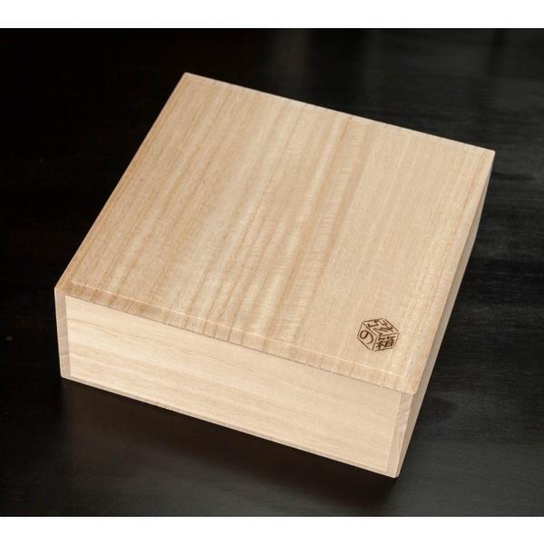 朝矢弓具 中離よつがけ 桐箱付き ss-60.jpg