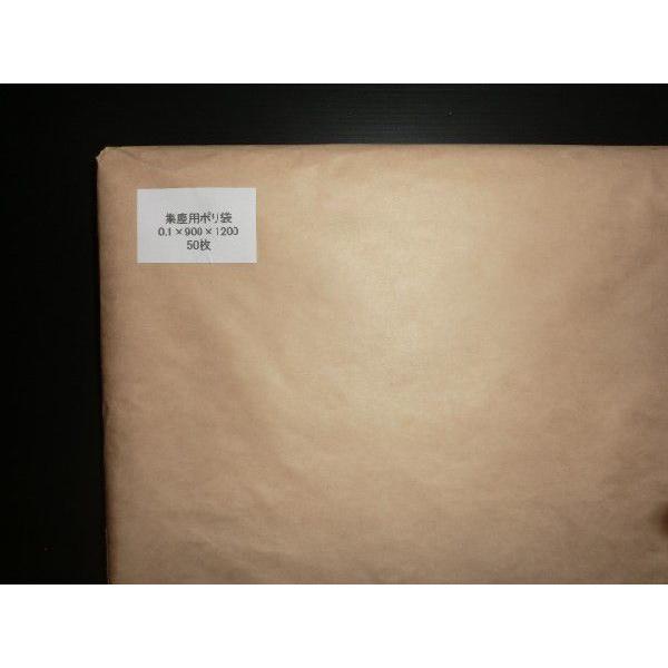 Wo@prj[@|܁@50iRV2.2kwWo@p@lx150wAwmpj