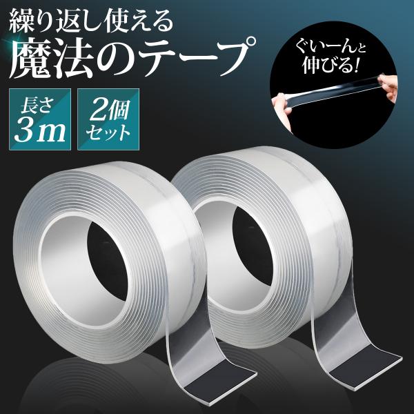 matsudozakkaya_magic