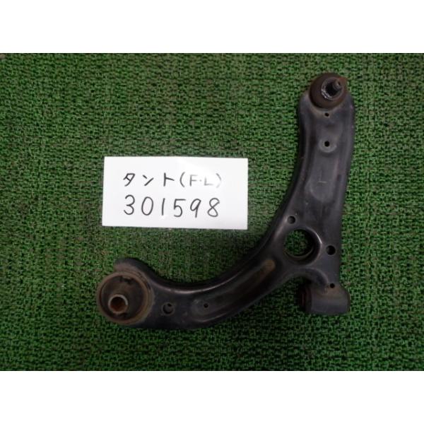 タント DBA-LA600S 左Fロアアーム R67 : 松江第一部品 - 通販 - Yahoo