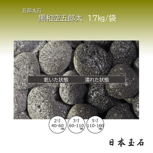 ◆配送・送料について◆こちらの商品はメーカー出荷となり、メーカー指定の配送会社にて配送いたします。本 州・四 国 ：送料無料北海道・九州：   500円(税込)／個沖　縄　　　：1,000円(税込)／個※離島への配送はいたしておりません。※...