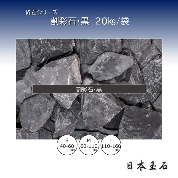 ◆配送・送料について◆こちらの商品はメーカー出荷となり、メーカー指定の配送会社にて配送いたします。本 州・四 国 ：送料無料北海道・九州：   500円(税込)／個沖　縄　　　：1,000円(税込)／個※離島への配送はいたしておりません。※...