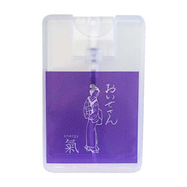 シダーウッド、イランイラン、ローズマリー、ジュニパーベリーなど様々なエッセンシャルオイルのエネルギッシュな香りを楽しめるルームフレグランススプレーが誕生しました。氣概を満たしたいときに、さっとスプレーしてください。 【ご使用方法】お浄めをし...