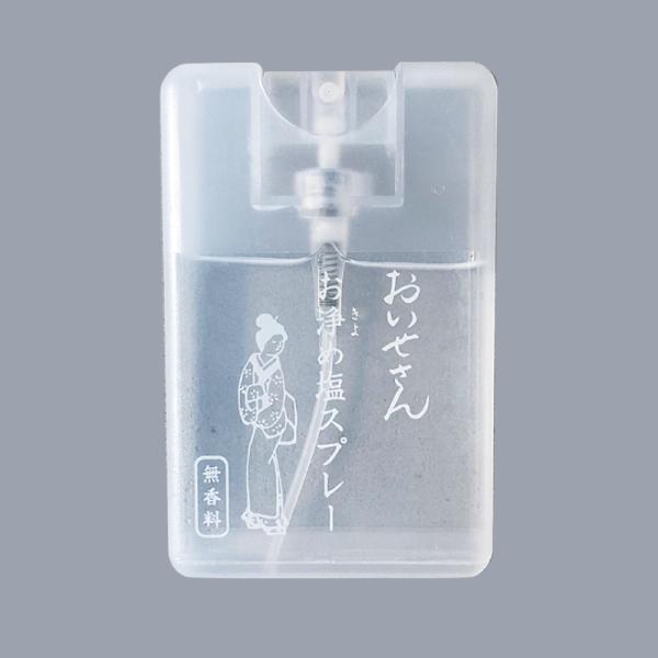 matsujiro_230000016000
